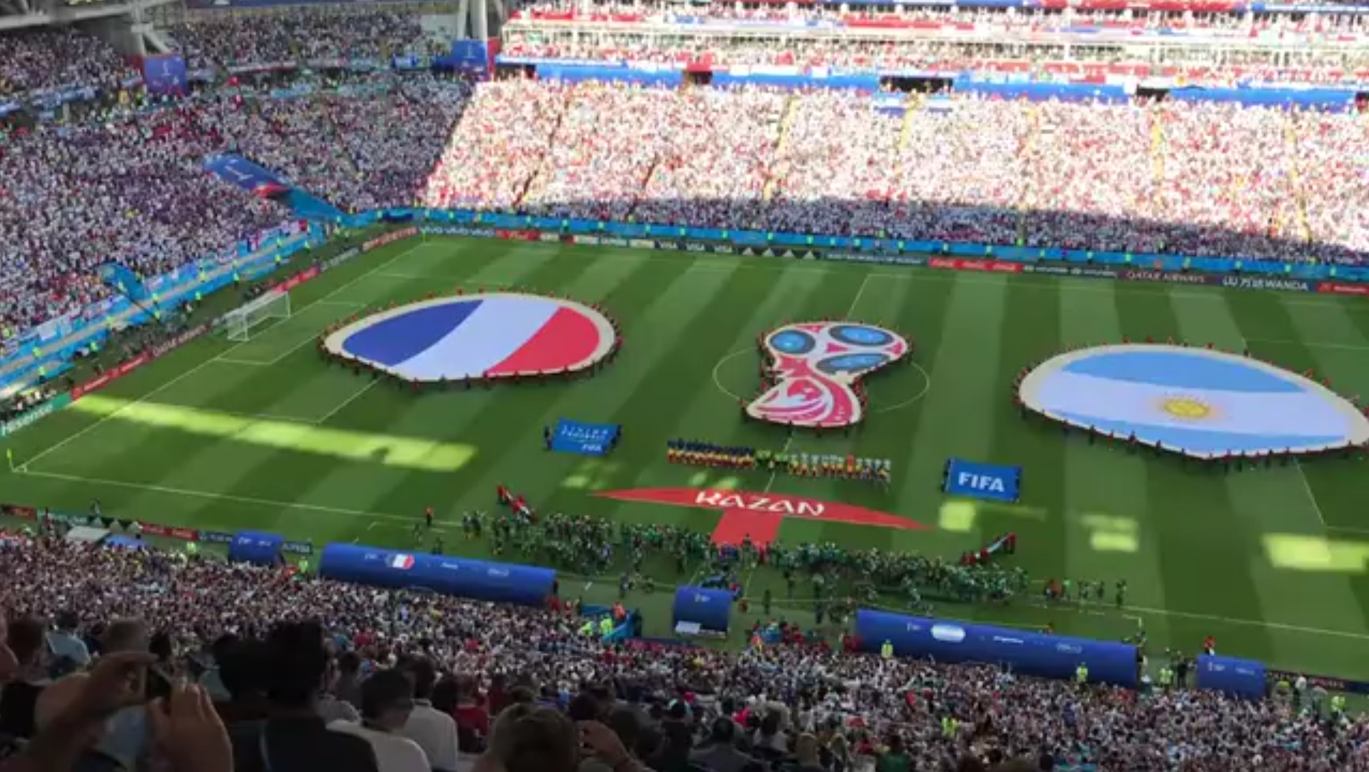 现有阵容
