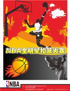 弗兰